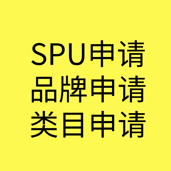 正阳类目新增